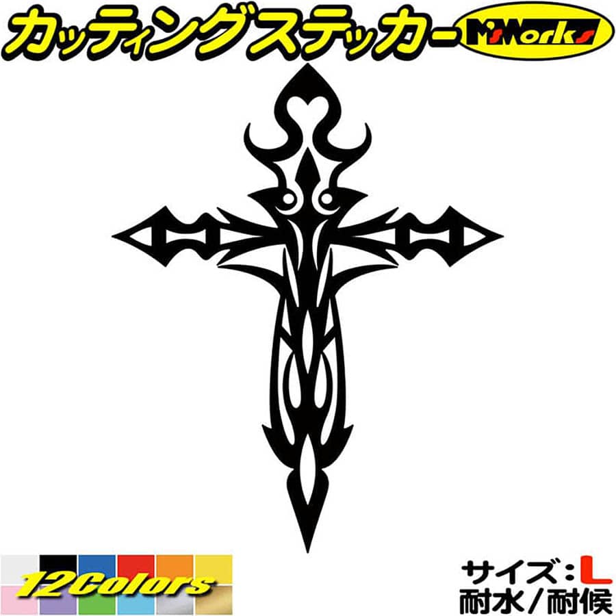 Qoo10] TRIBAL クロス 十字架 トライバル 3 (1枚1